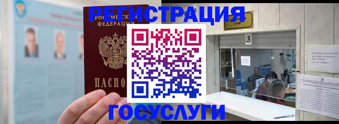пропишу в квартире в Тольятти